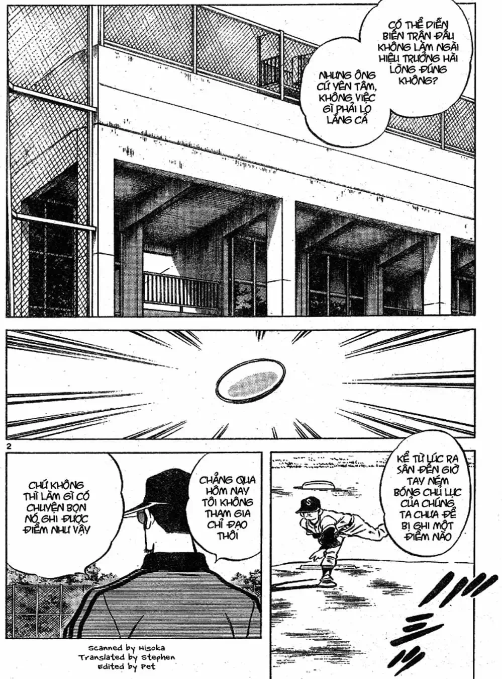 Truyện Tranh Trò Chơi Vượt Qua Thử Thách - Cross Game trang 8