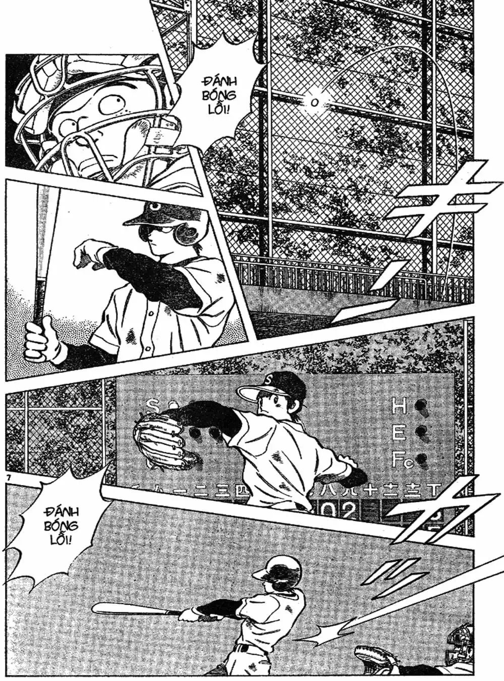 Truyện Tranh Trò Chơi Vượt Qua Thử Thách - Cross Game trang 8