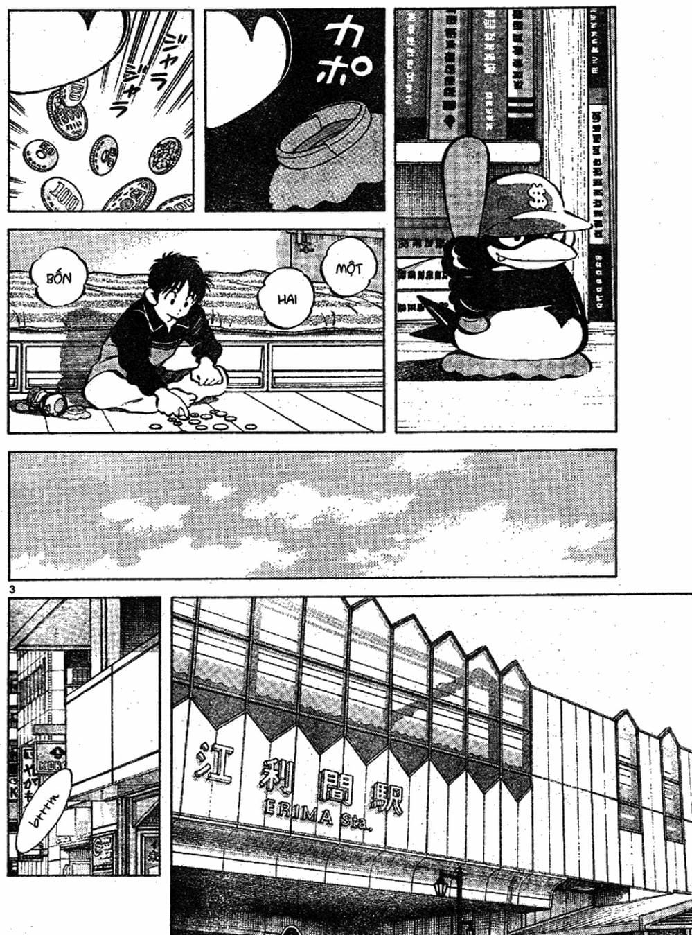 Truyện Tranh Trò Chơi Vượt Qua Thử Thách - Cross Game trang 8