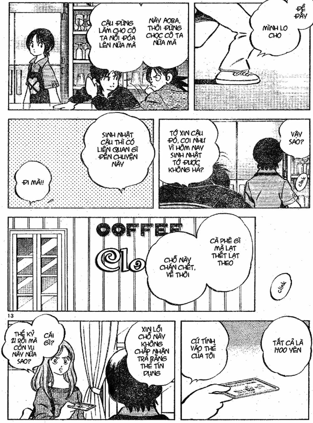 Truyện Tranh Trò Chơi Vượt Qua Thử Thách - Cross Game trang 8