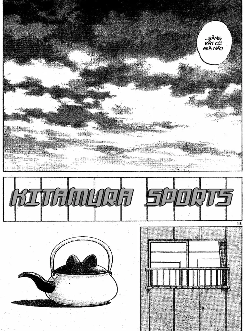 Truyện Tranh Trò Chơi Vượt Qua Thử Thách - Cross Game trang 8
