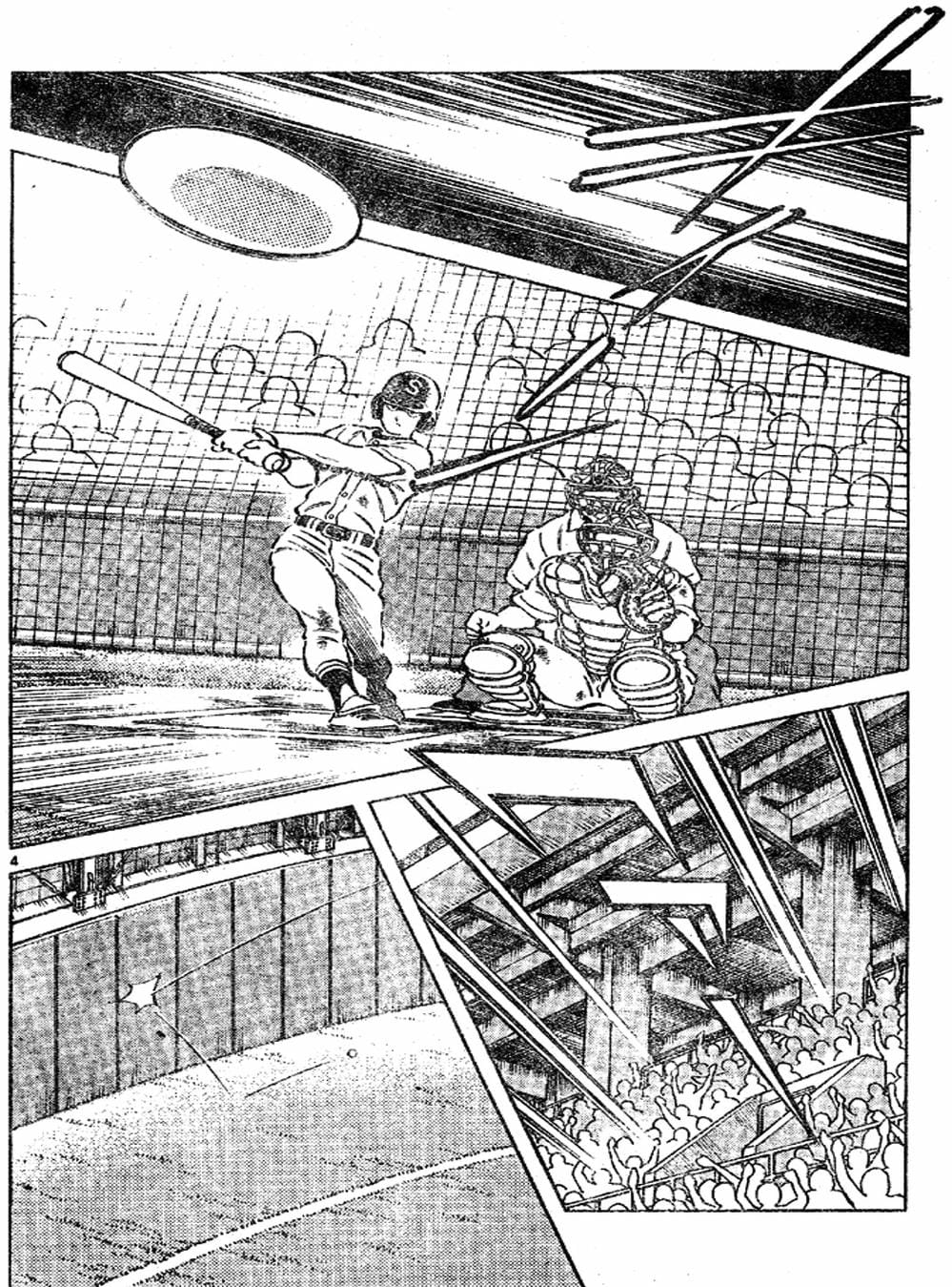 Truyện Tranh Trò Chơi Vượt Qua Thử Thách - Cross Game trang 8