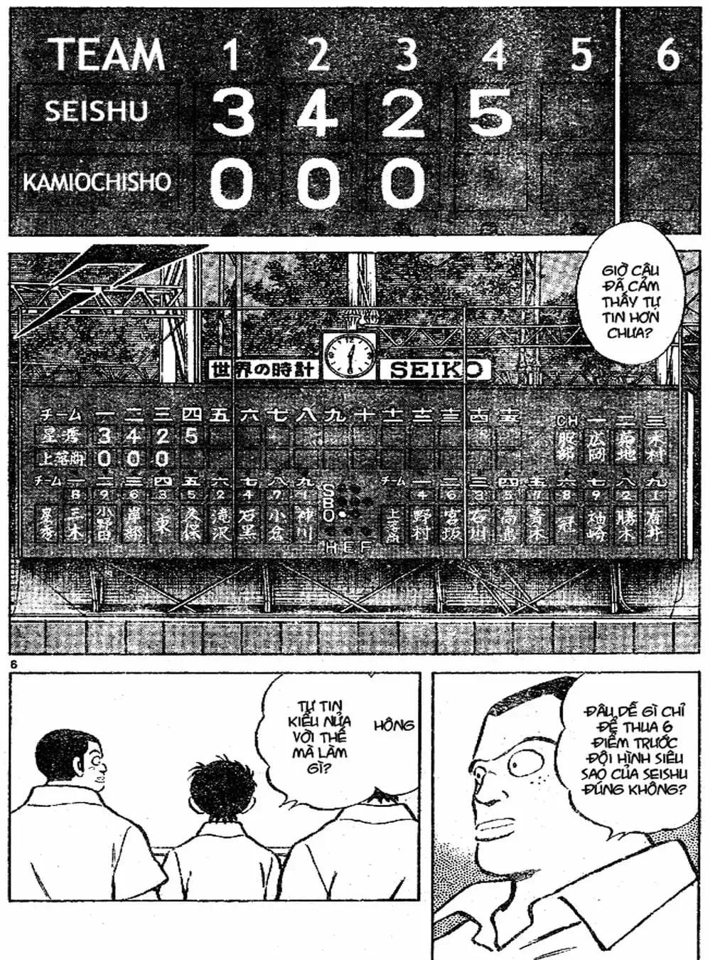 Truyện Tranh Trò Chơi Vượt Qua Thử Thách - Cross Game trang 8