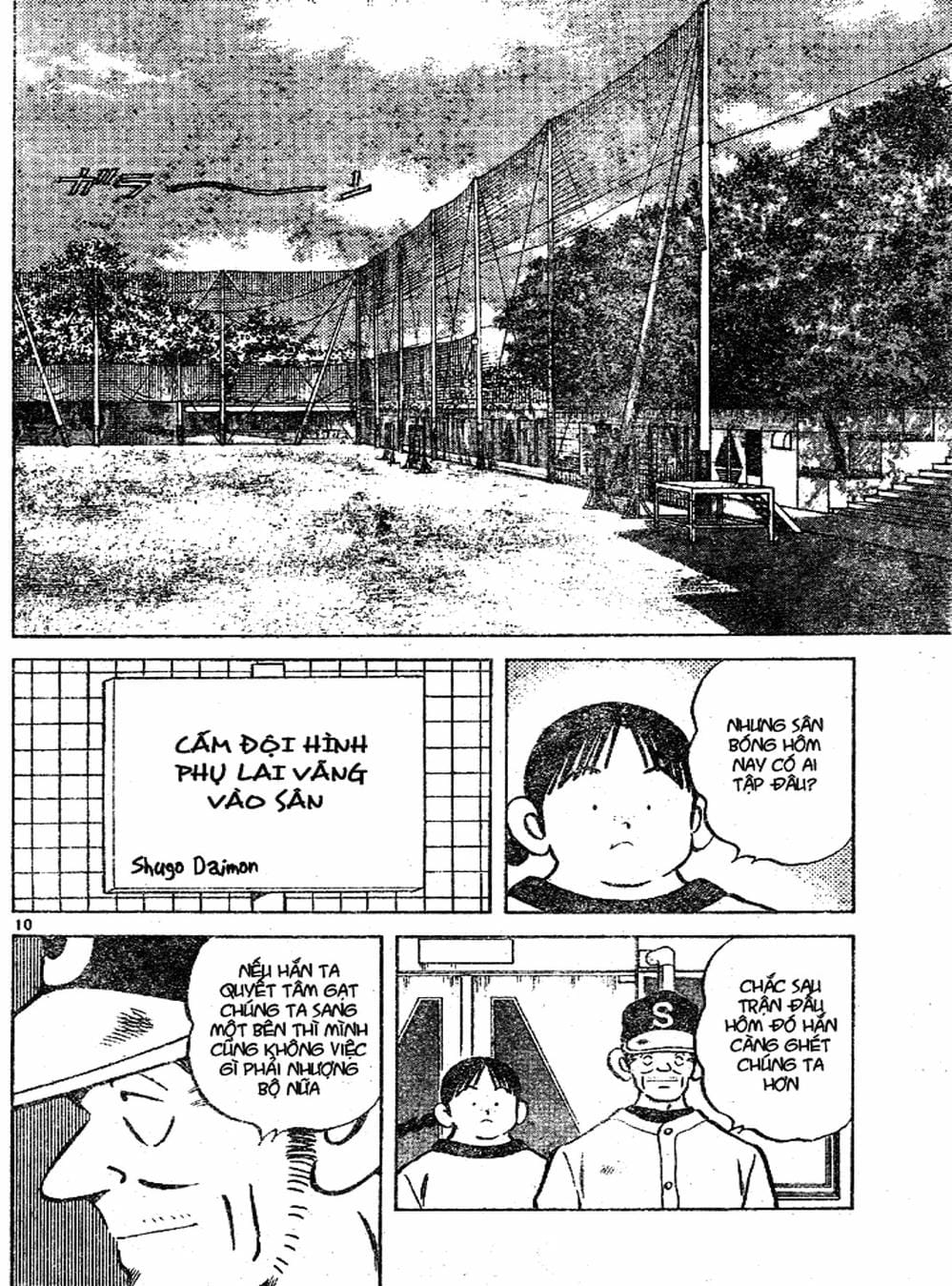Truyện Tranh Trò Chơi Vượt Qua Thử Thách - Cross Game trang 8