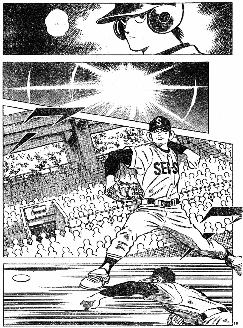 Truyện Tranh Trò Chơi Vượt Qua Thử Thách - Cross Game trang 8