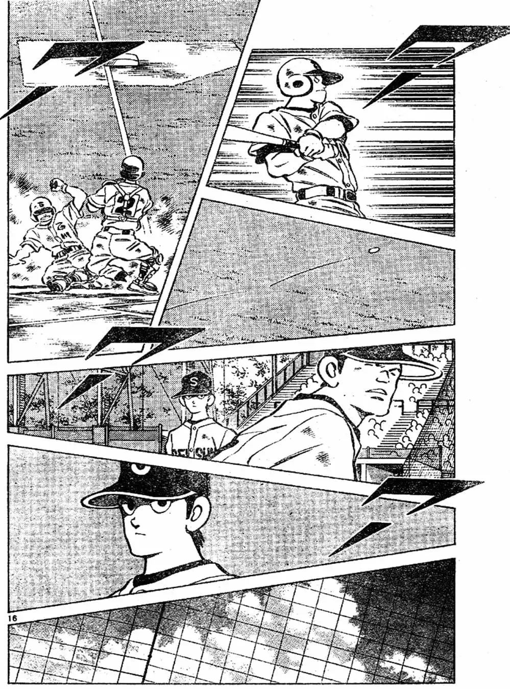 Truyện Tranh Trò Chơi Vượt Qua Thử Thách - Cross Game trang 8