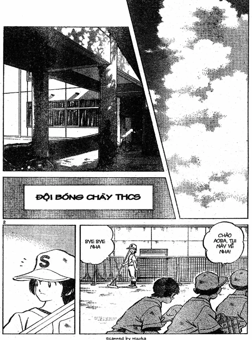 Truyện Tranh Trò Chơi Vượt Qua Thử Thách - Cross Game trang 8