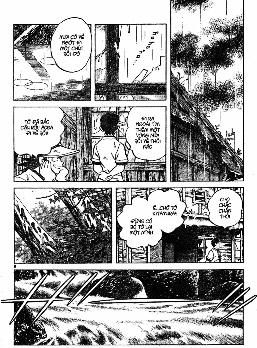 Truyện Tranh Trò Chơi Vượt Qua Thử Thách - Cross Game trang 8