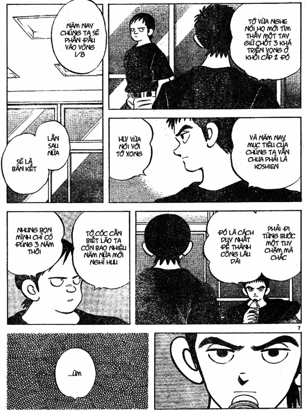 Truyện Tranh Trò Chơi Vượt Qua Thử Thách - Cross Game trang 8