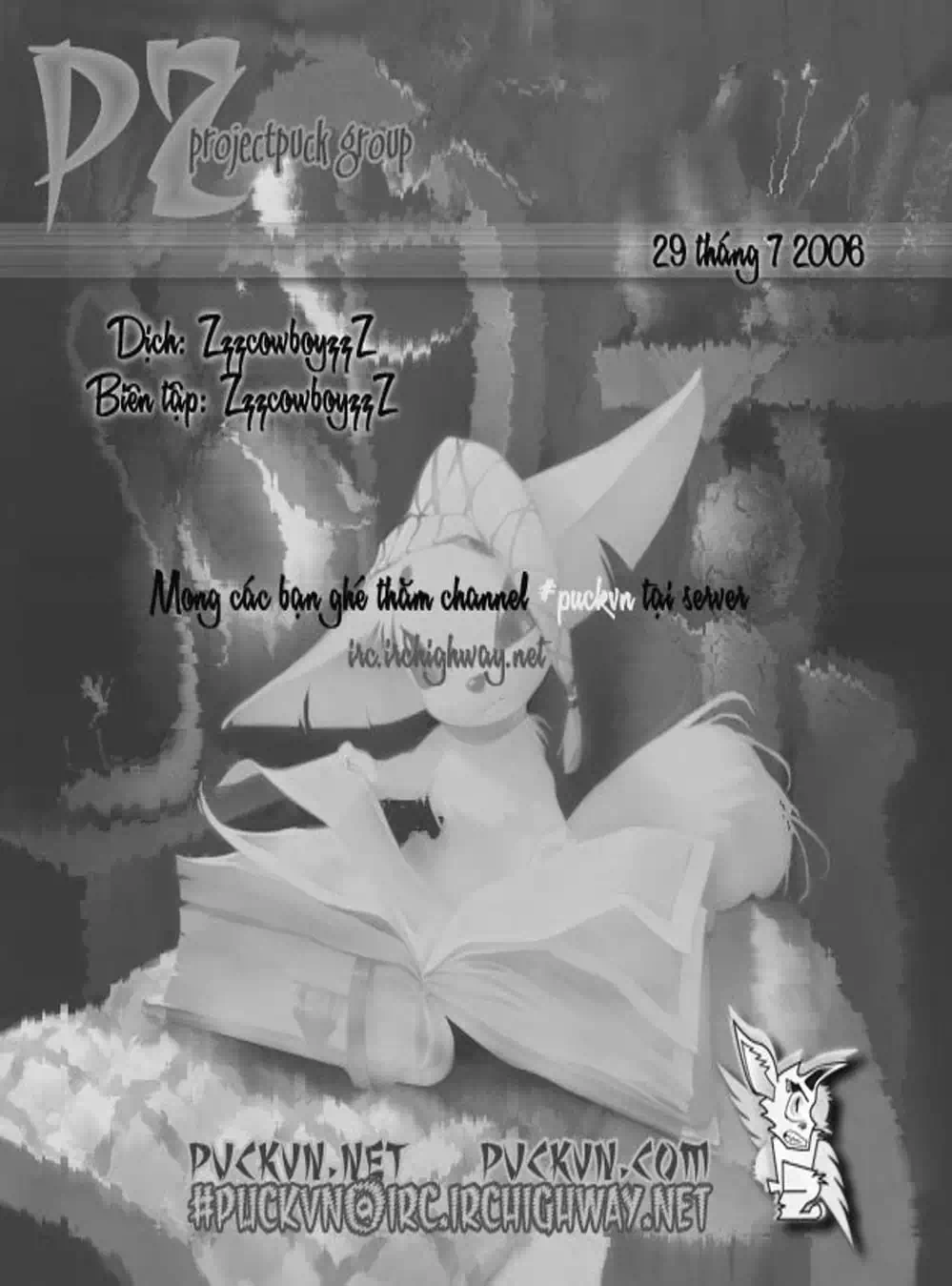 Truyện Tranh Trò Chơi Vượt Qua Thử Thách - Cross Game trang 8