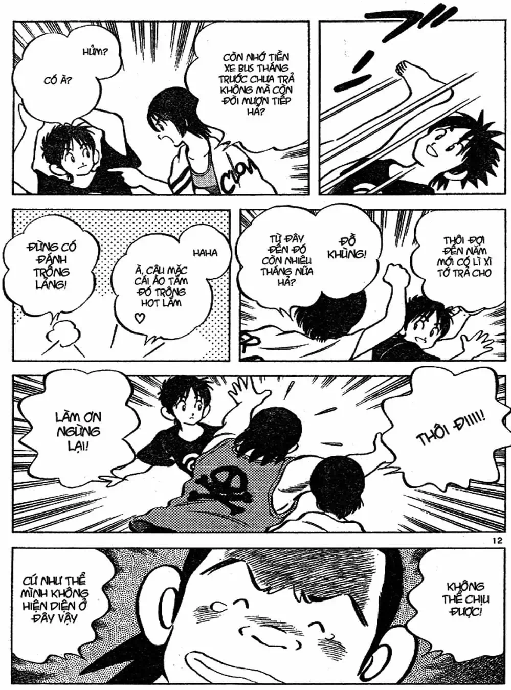 Truyện Tranh Trò Chơi Vượt Qua Thử Thách - Cross Game trang 8