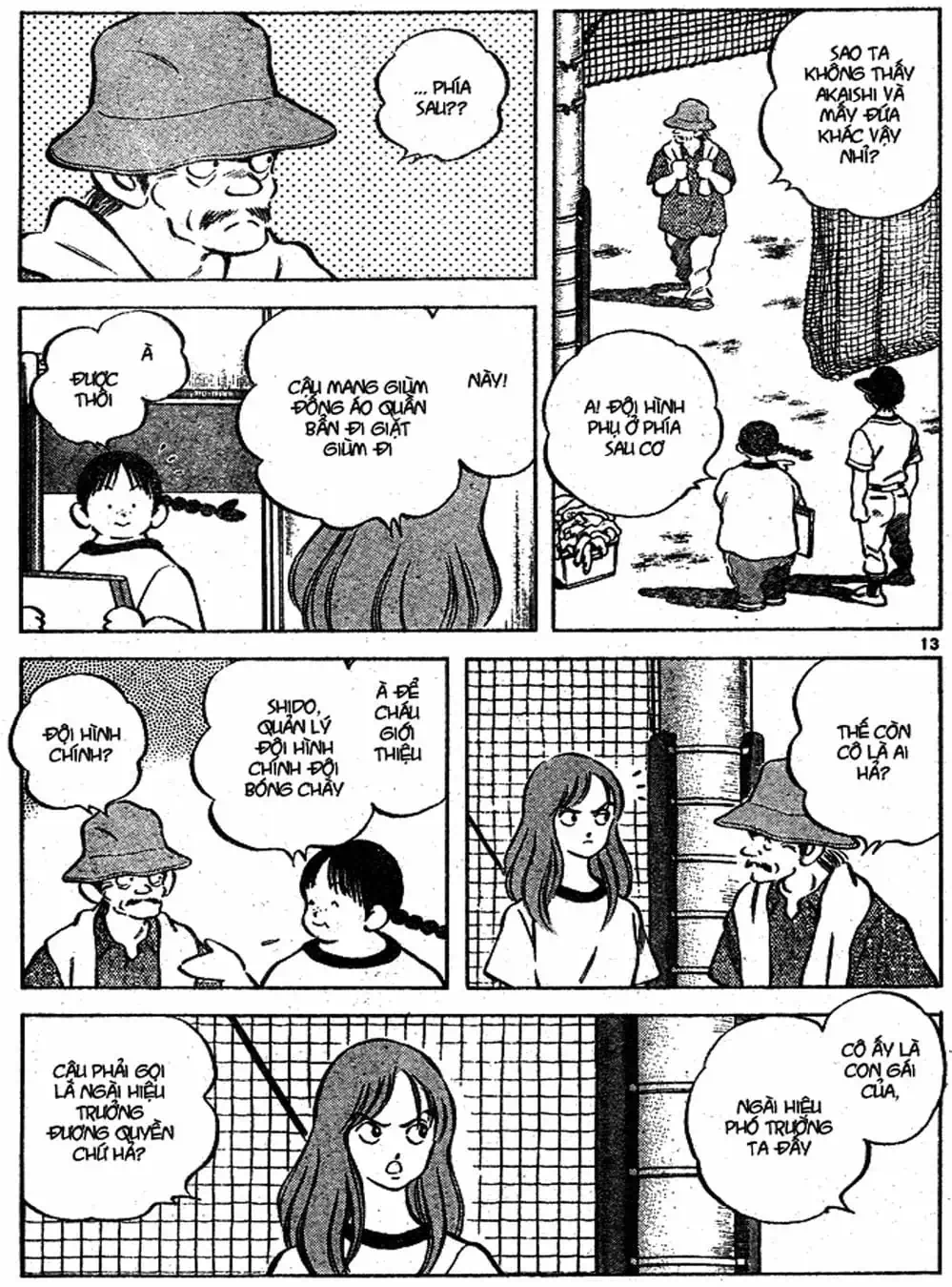 Truyện Tranh Trò Chơi Vượt Qua Thử Thách - Cross Game trang 8