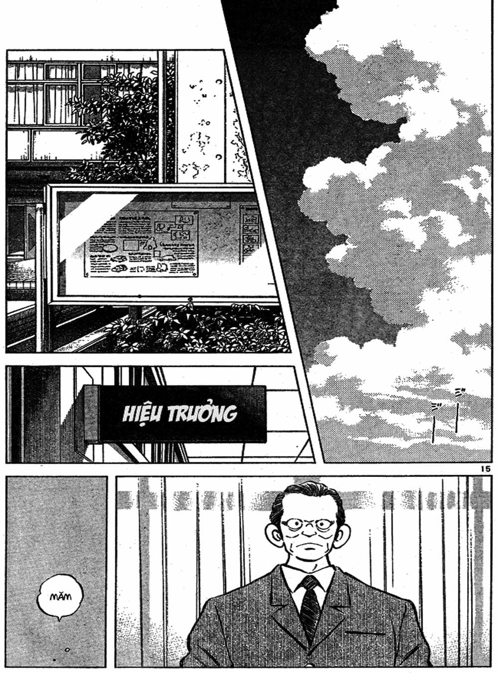 Truyện Tranh Trò Chơi Vượt Qua Thử Thách - Cross Game trang 8