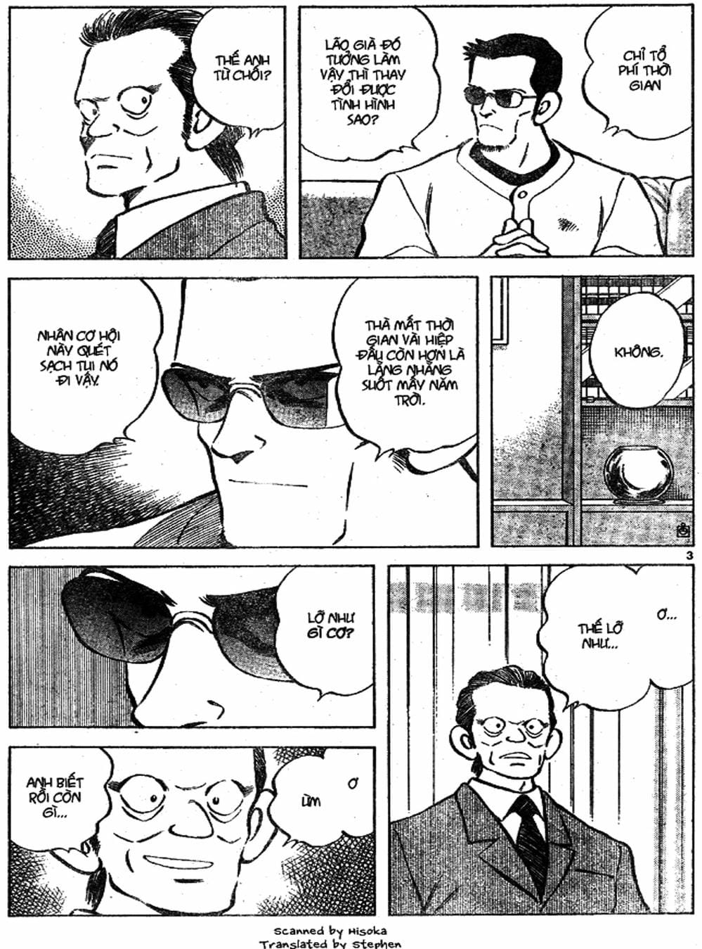 Truyện Tranh Trò Chơi Vượt Qua Thử Thách - Cross Game trang 8