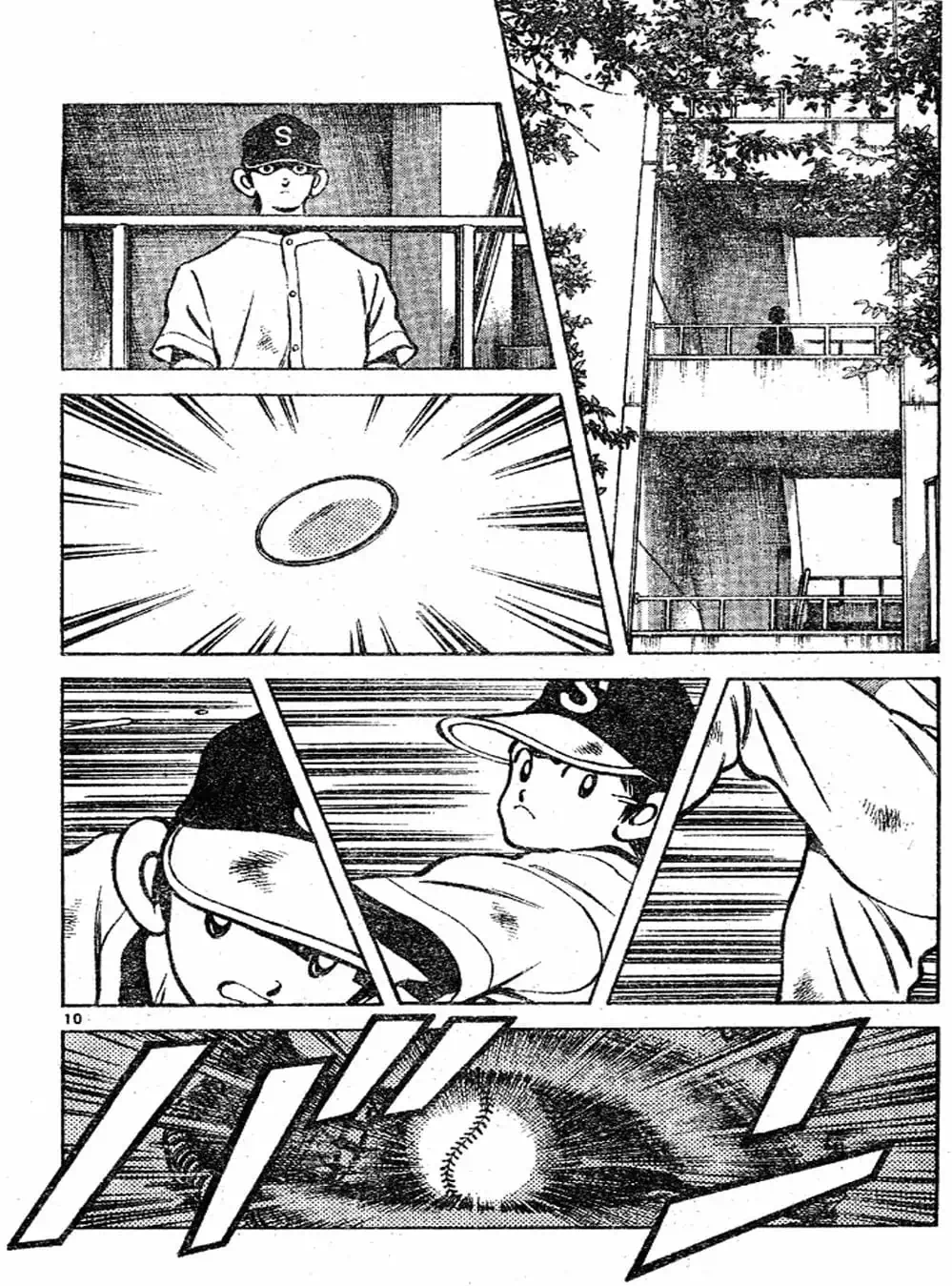 Truyện Tranh Trò Chơi Vượt Qua Thử Thách - Cross Game trang 8