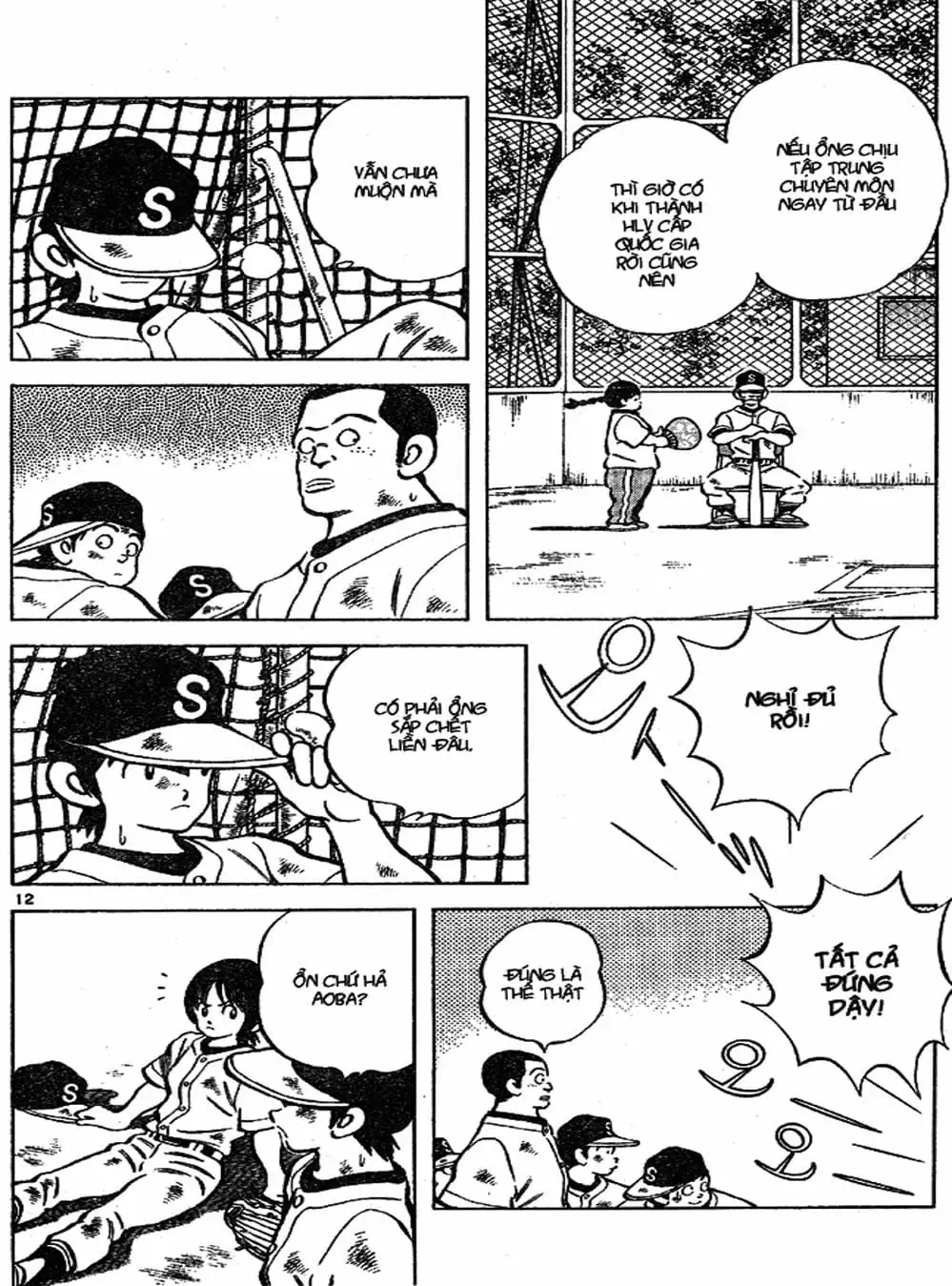 Truyện Tranh Trò Chơi Vượt Qua Thử Thách - Cross Game trang 8
