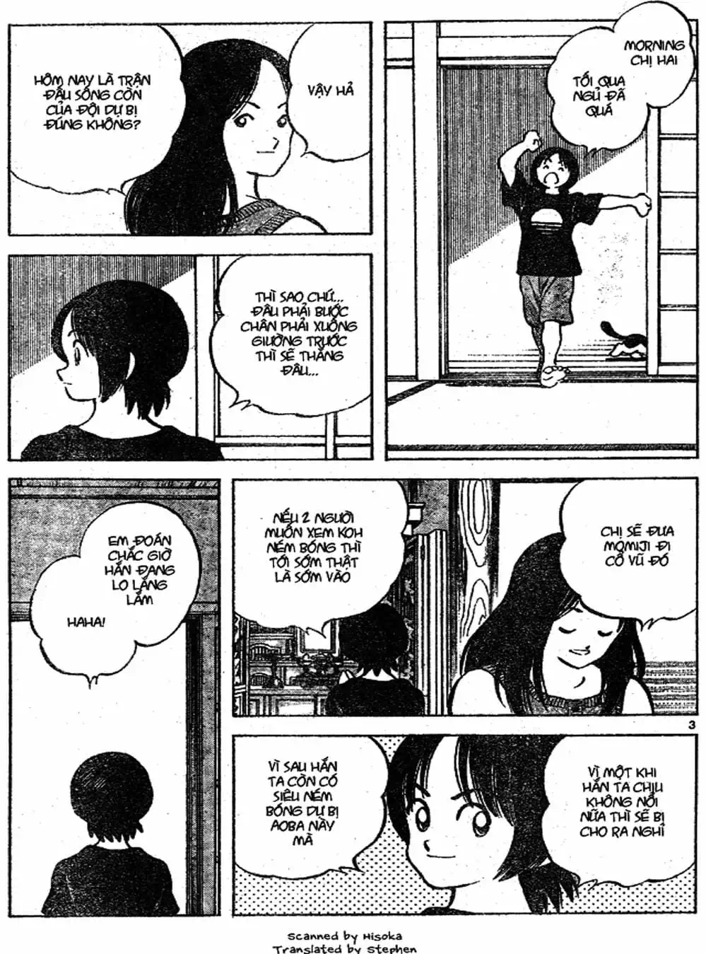 Truyện Tranh Trò Chơi Vượt Qua Thử Thách - Cross Game trang 8