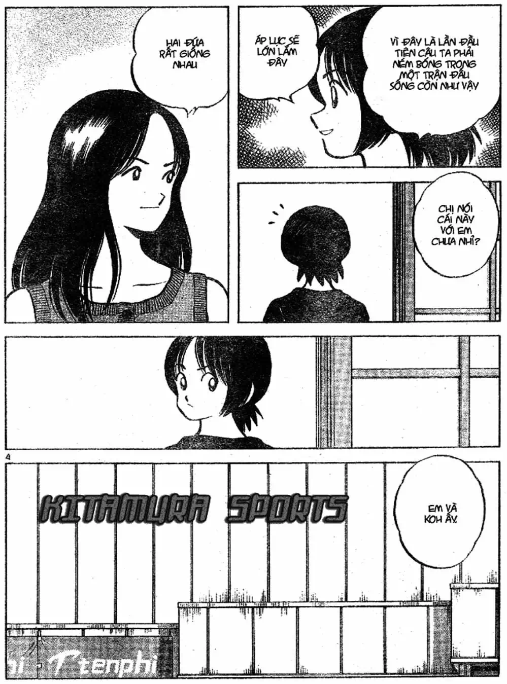 Truyện Tranh Trò Chơi Vượt Qua Thử Thách - Cross Game trang 8