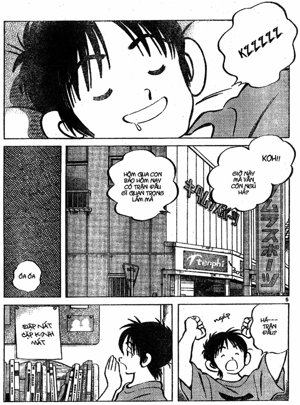 Truyện Tranh Trò Chơi Vượt Qua Thử Thách - Cross Game trang 8