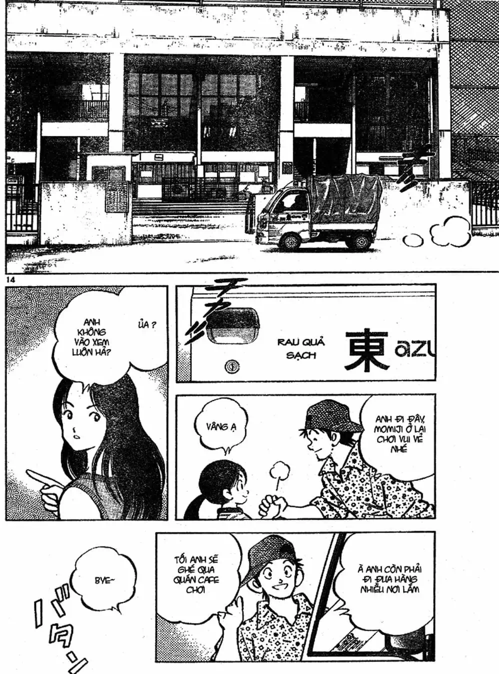 Truyện Tranh Trò Chơi Vượt Qua Thử Thách - Cross Game trang 8