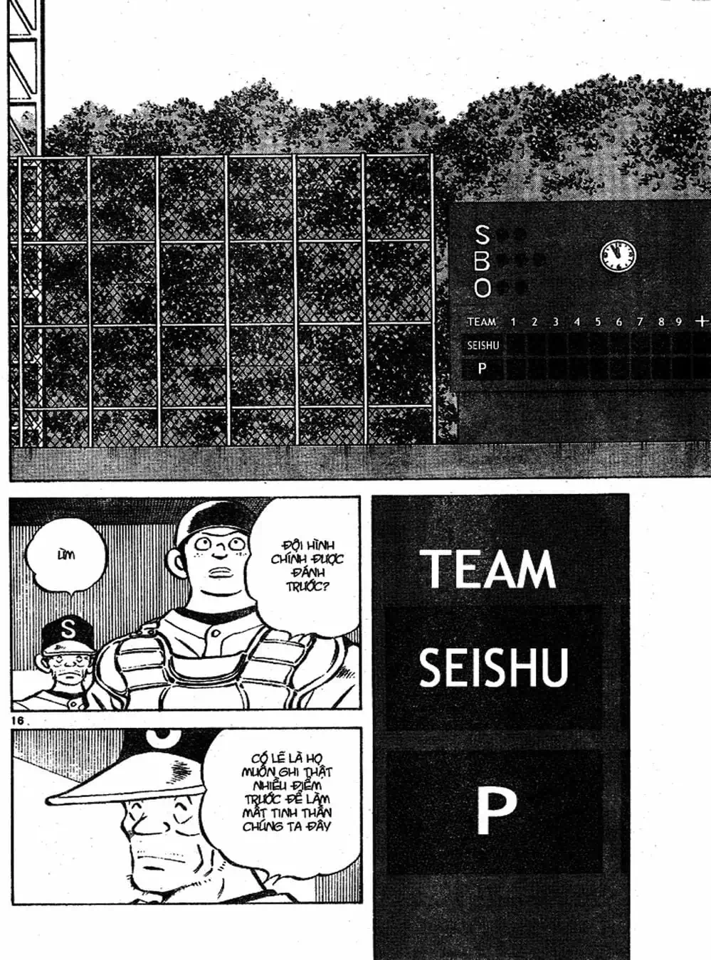 Truyện Tranh Trò Chơi Vượt Qua Thử Thách - Cross Game trang 8