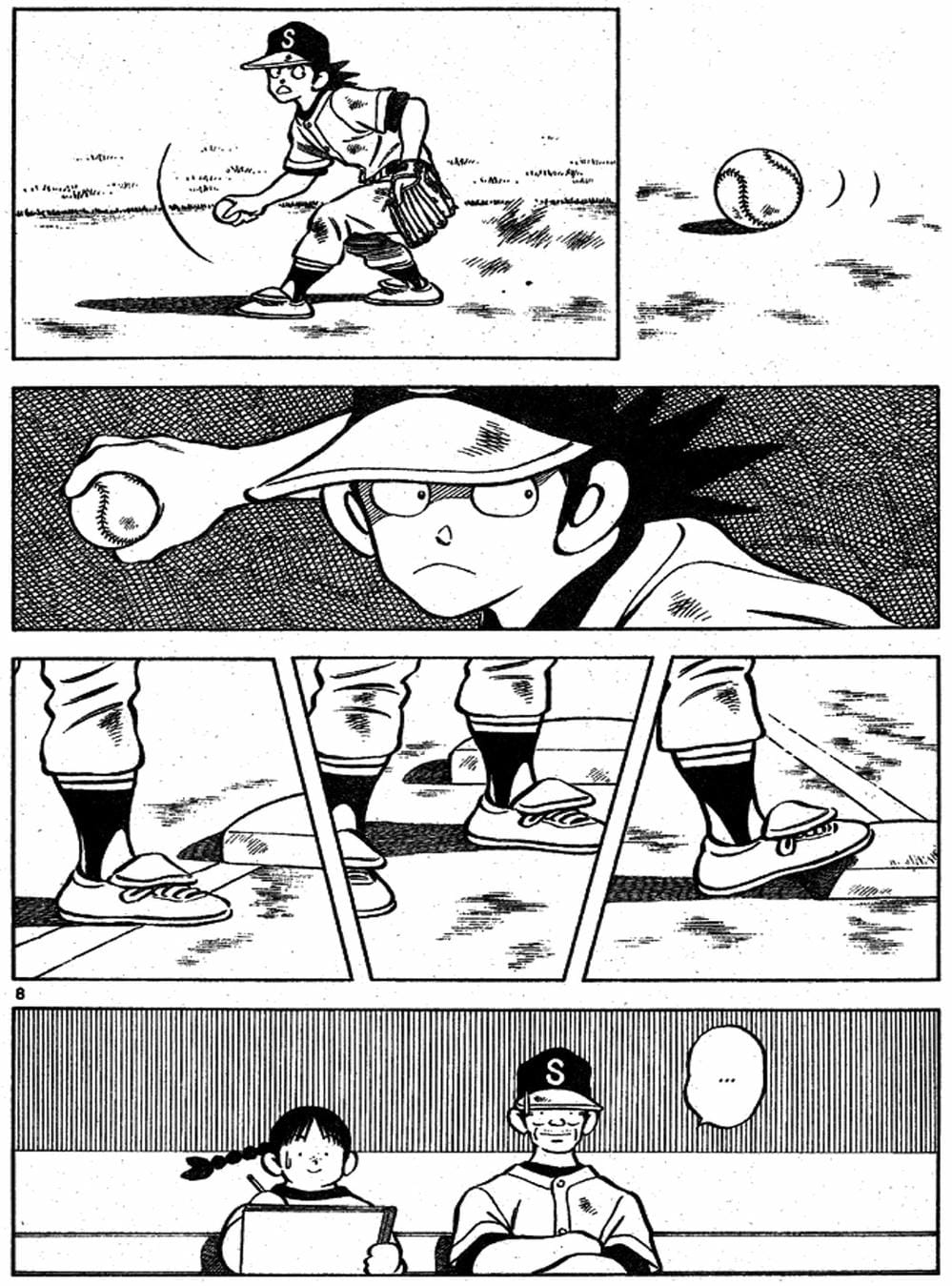 Truyện Tranh Trò Chơi Vượt Qua Thử Thách - Cross Game trang 8