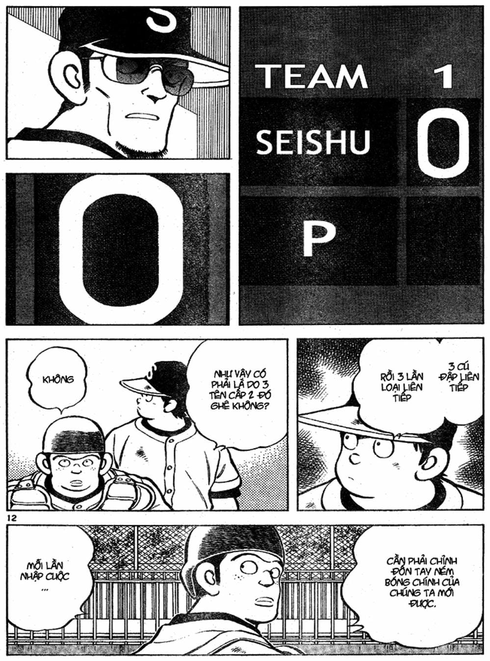 Truyện Tranh Trò Chơi Vượt Qua Thử Thách - Cross Game trang 8