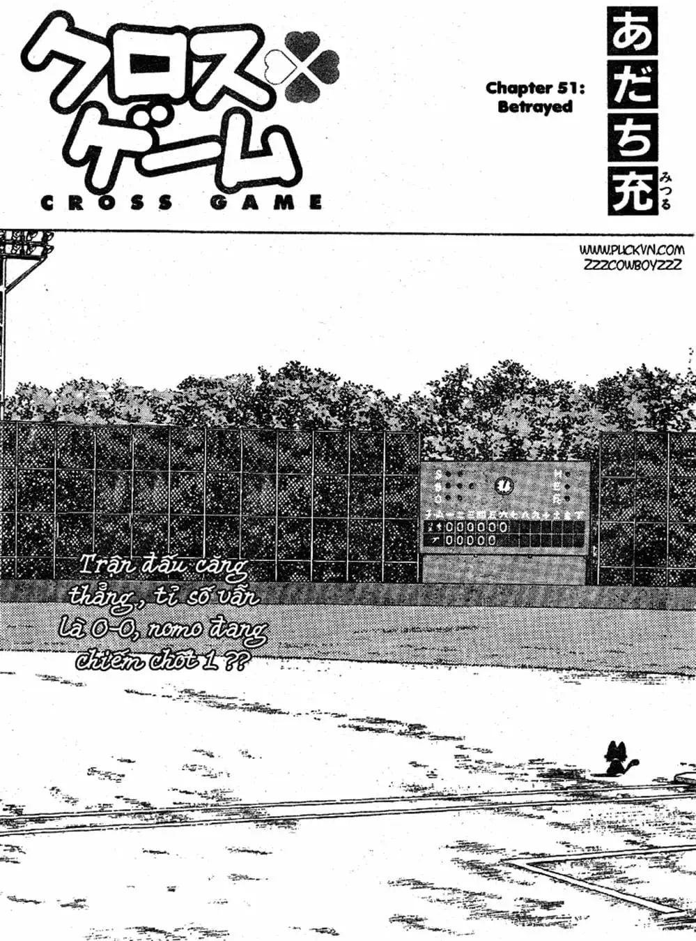 Truyện Tranh Trò Chơi Vượt Qua Thử Thách - Cross Game trang 8
