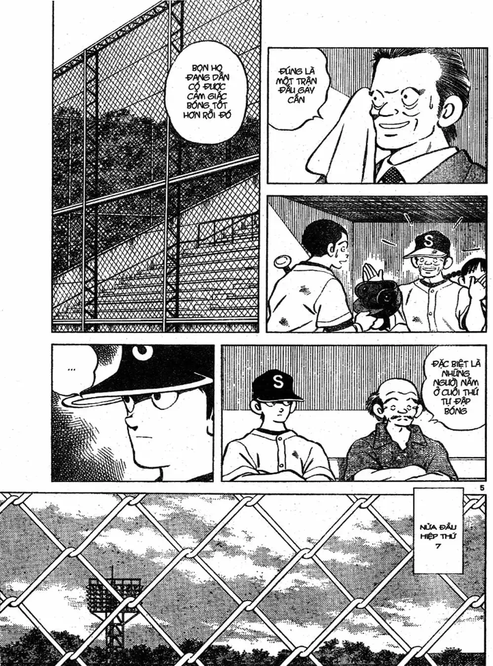 Truyện Tranh Trò Chơi Vượt Qua Thử Thách - Cross Game trang 8