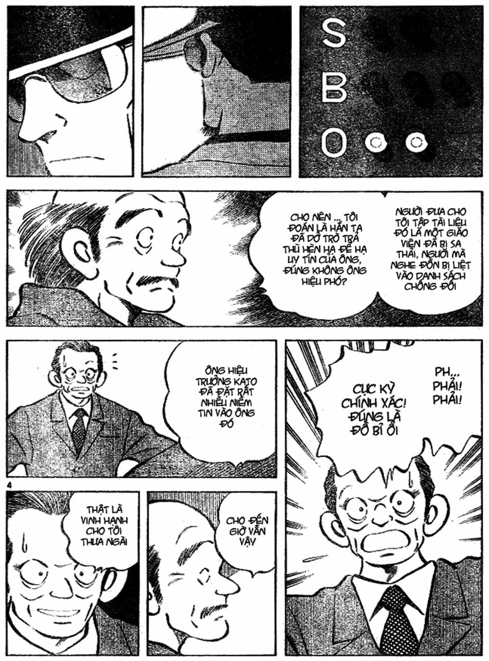 Truyện Tranh Trò Chơi Vượt Qua Thử Thách - Cross Game trang 8