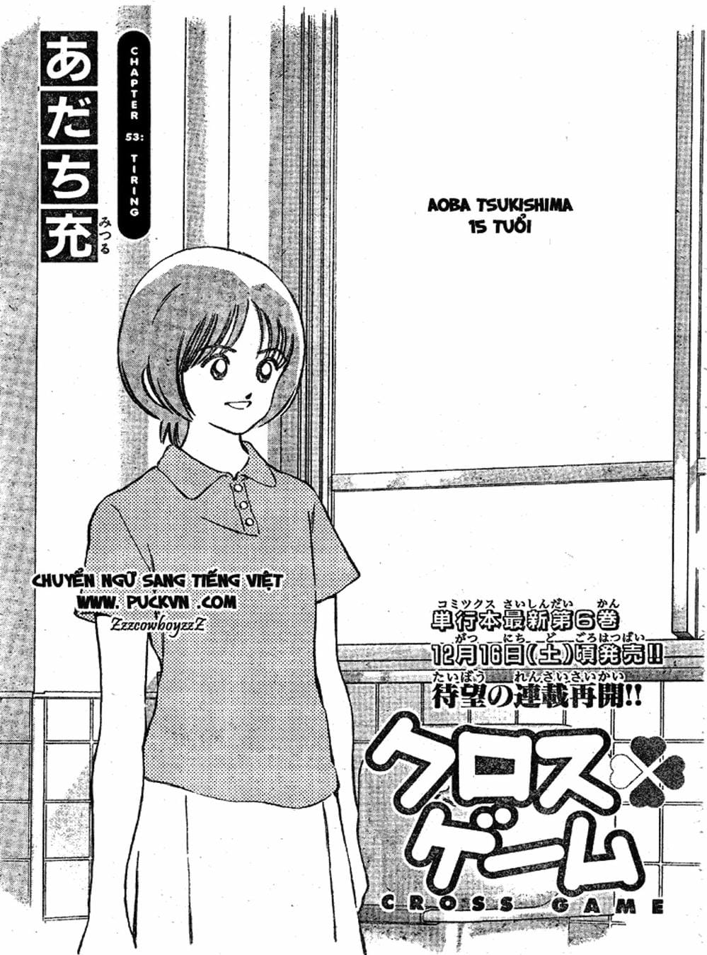 Truyện Tranh Trò Chơi Vượt Qua Thử Thách - Cross Game trang 8