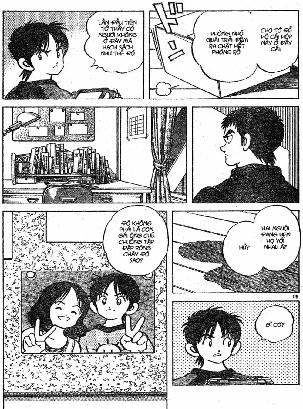 Truyện Tranh Trò Chơi Vượt Qua Thử Thách - Cross Game trang 8