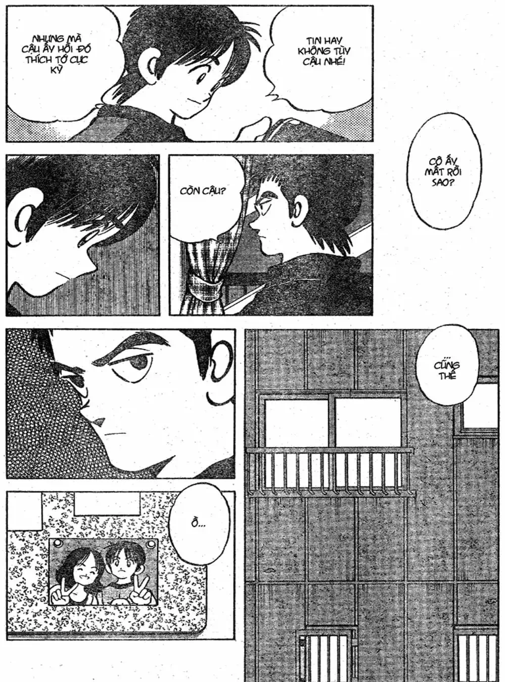 Truyện Tranh Trò Chơi Vượt Qua Thử Thách - Cross Game trang 8