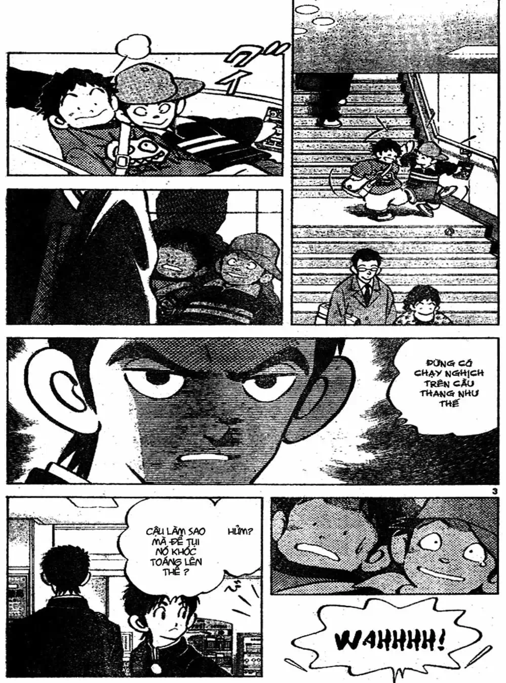 Truyện Tranh Trò Chơi Vượt Qua Thử Thách - Cross Game trang 8