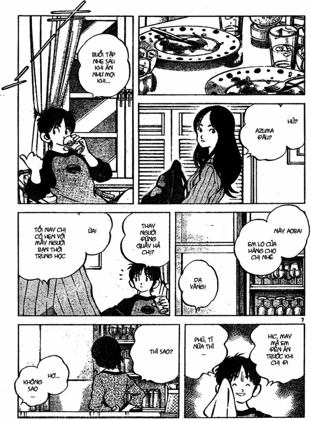 Truyện Tranh Trò Chơi Vượt Qua Thử Thách - Cross Game trang 8