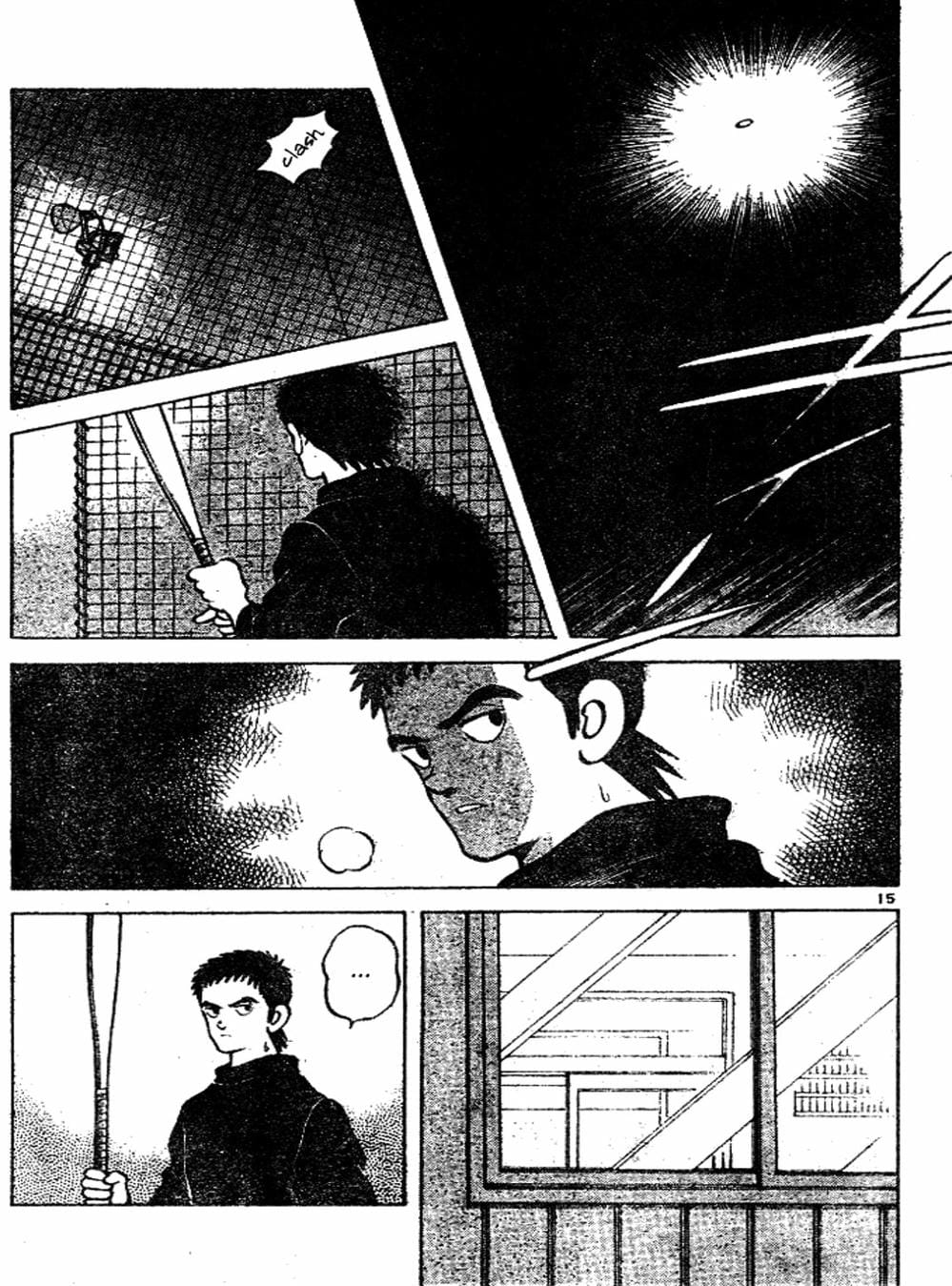 Truyện Tranh Trò Chơi Vượt Qua Thử Thách - Cross Game trang 8