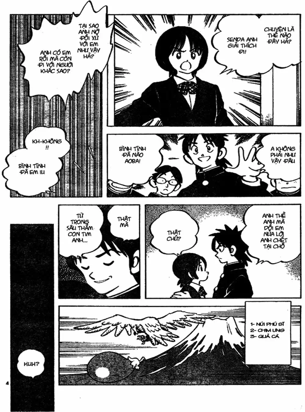 Truyện Tranh Trò Chơi Vượt Qua Thử Thách - Cross Game trang 8