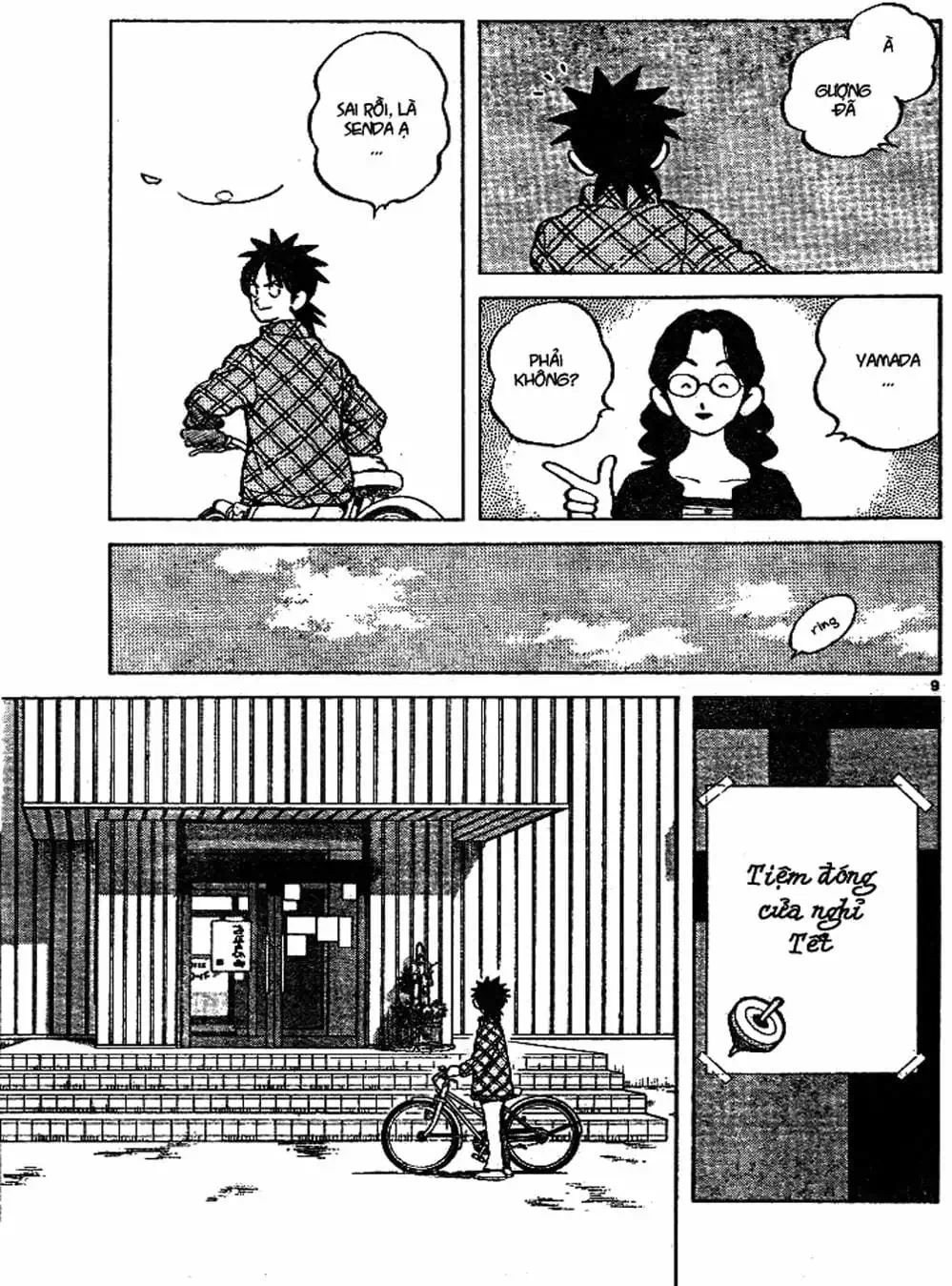 Truyện Tranh Trò Chơi Vượt Qua Thử Thách - Cross Game trang 8