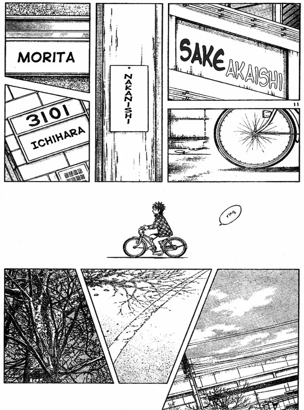 Truyện Tranh Trò Chơi Vượt Qua Thử Thách - Cross Game trang 8