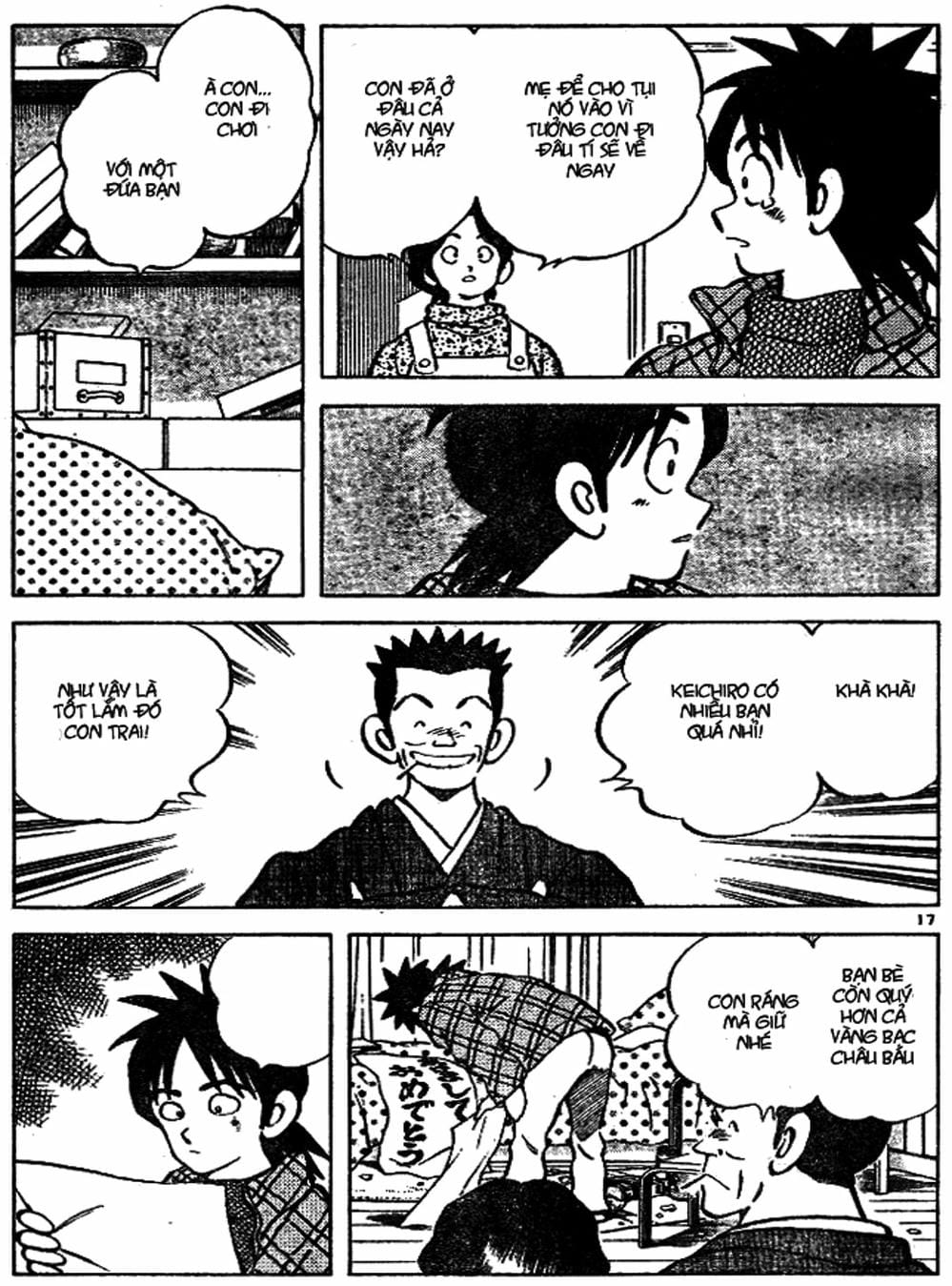 Truyện Tranh Trò Chơi Vượt Qua Thử Thách - Cross Game trang 8