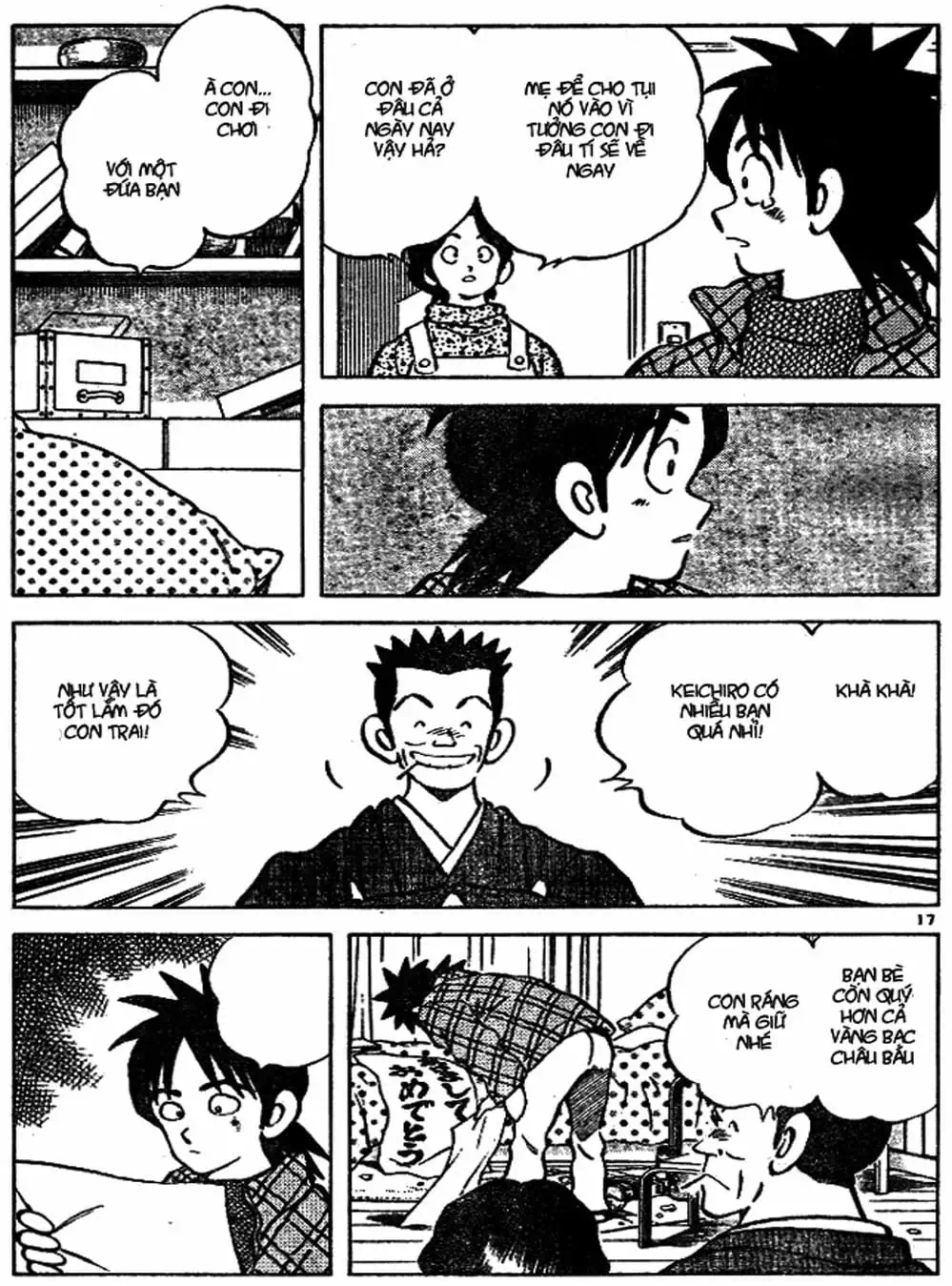 Truyện Tranh Trò Chơi Vượt Qua Thử Thách - Cross Game trang 8