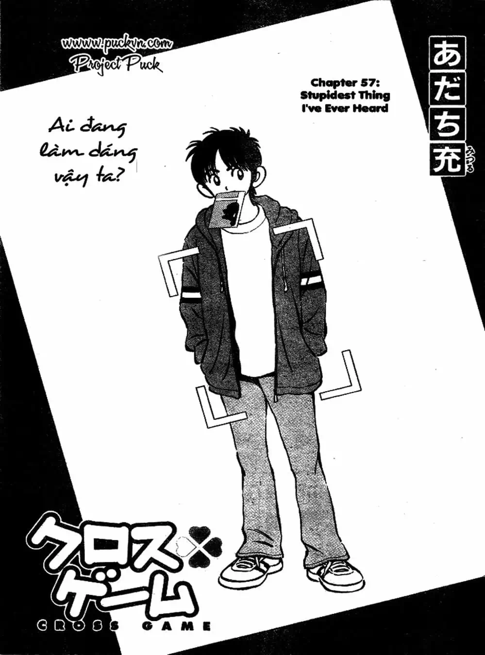 Truyện Tranh Trò Chơi Vượt Qua Thử Thách - Cross Game trang 8