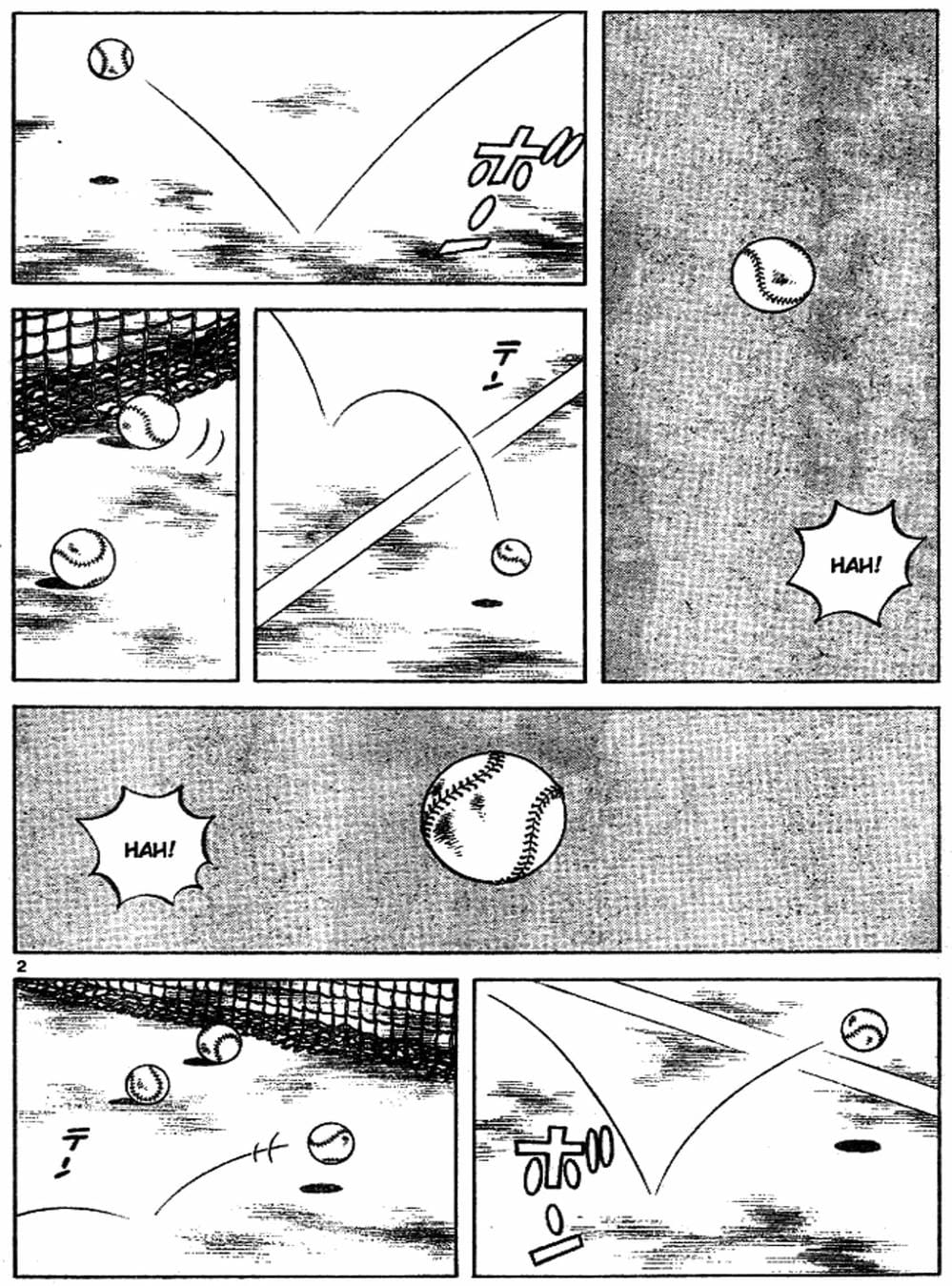 Truyện Tranh Trò Chơi Vượt Qua Thử Thách - Cross Game trang 8