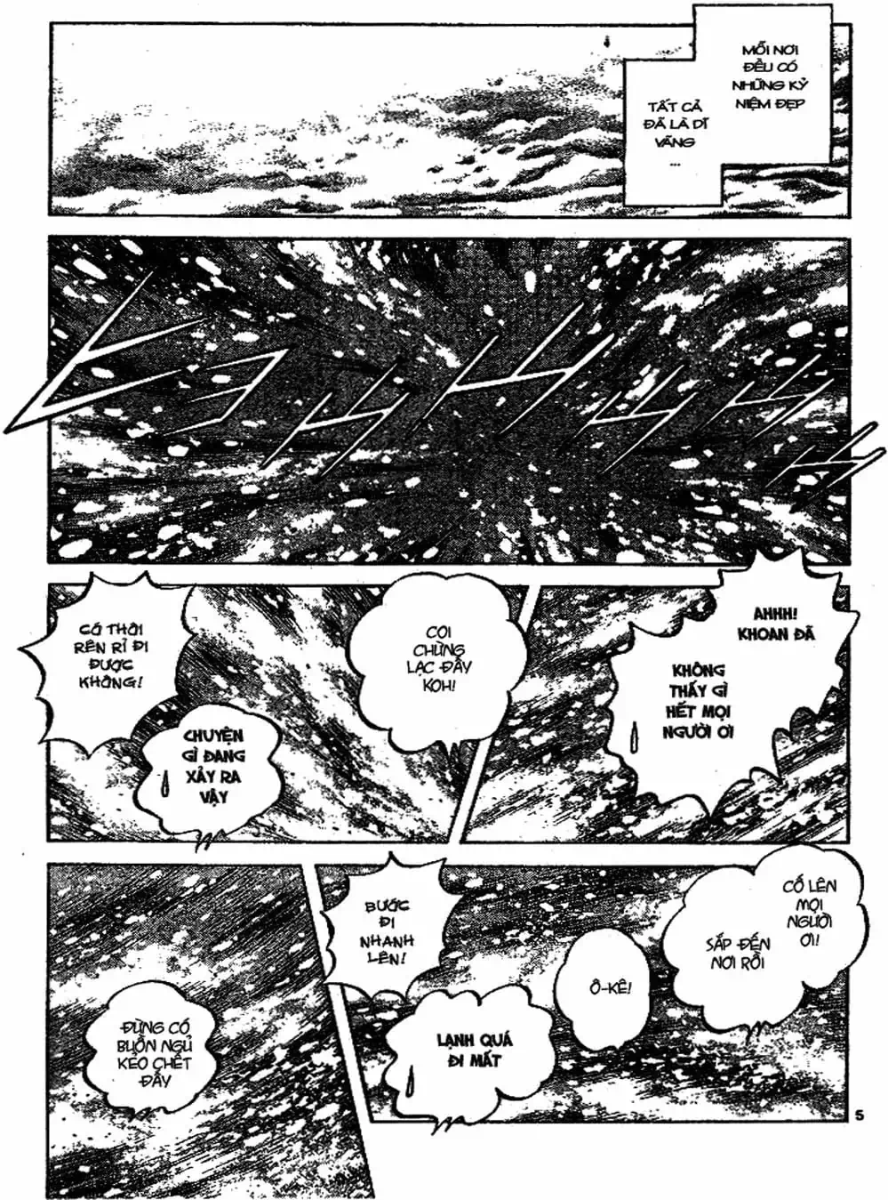 Truyện Tranh Trò Chơi Vượt Qua Thử Thách - Cross Game trang 8