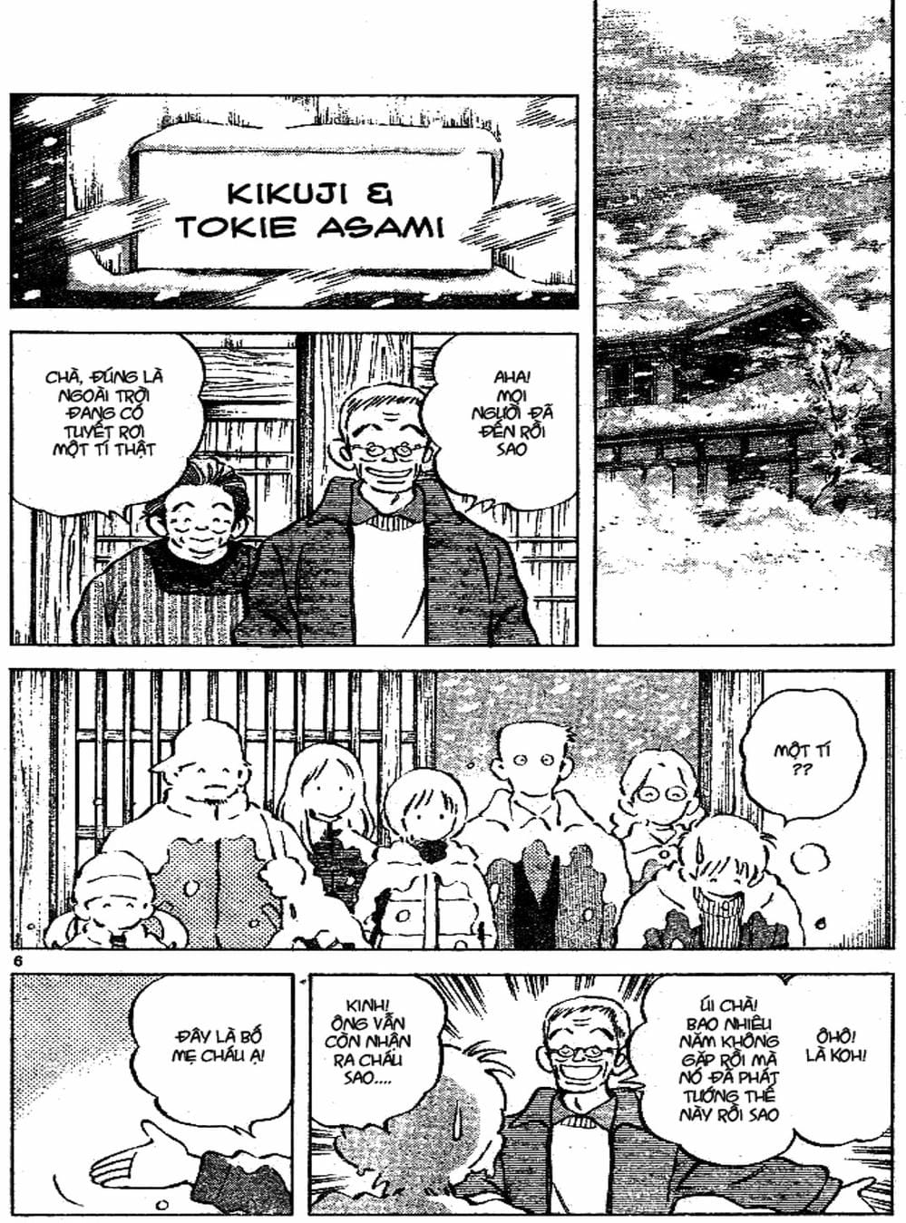 Truyện Tranh Trò Chơi Vượt Qua Thử Thách - Cross Game trang 8