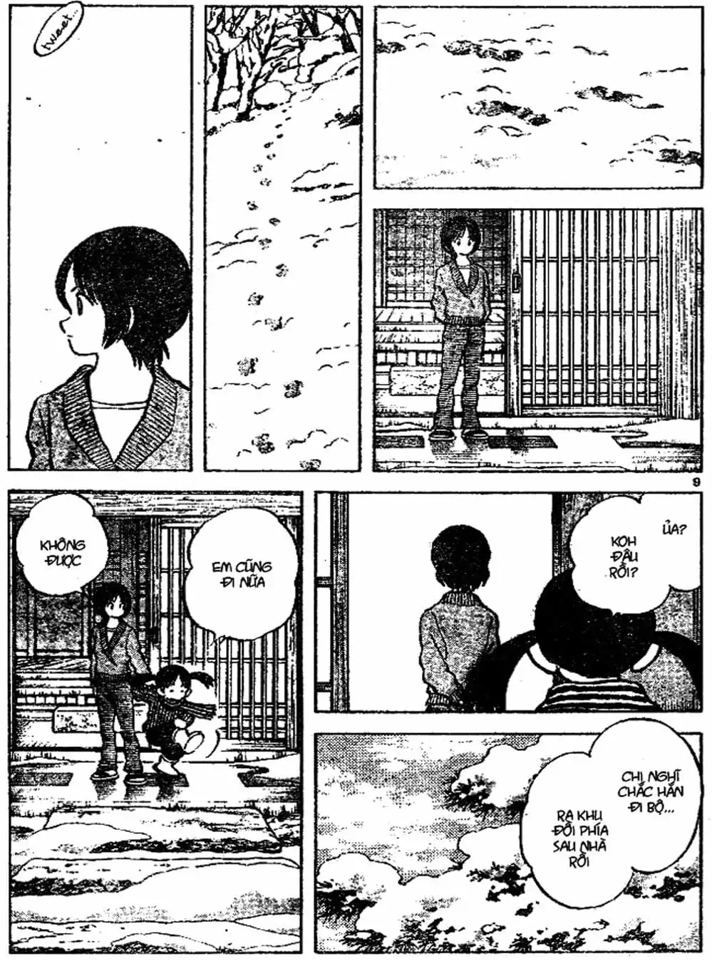 Truyện Tranh Trò Chơi Vượt Qua Thử Thách - Cross Game trang 8