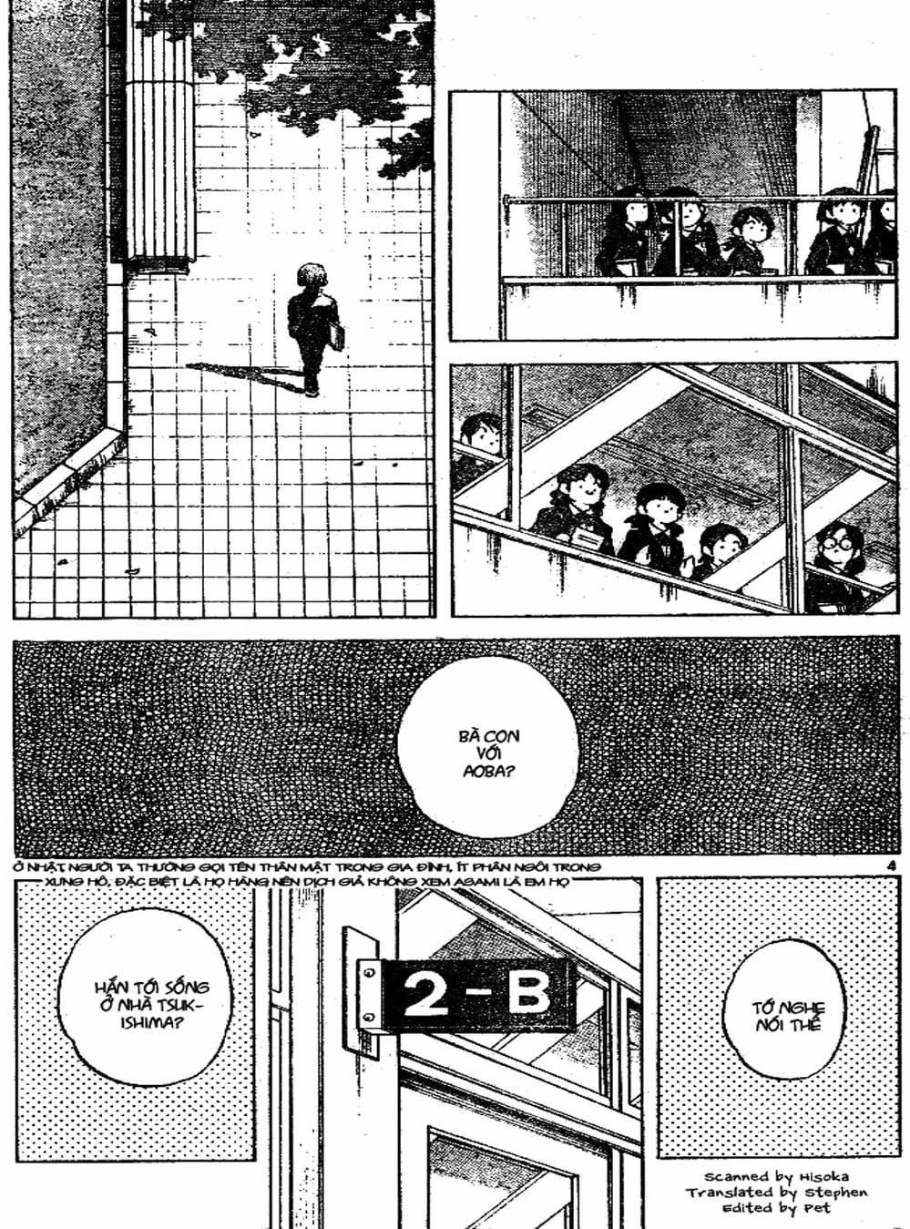 Truyện Tranh Trò Chơi Vượt Qua Thử Thách - Cross Game trang 8