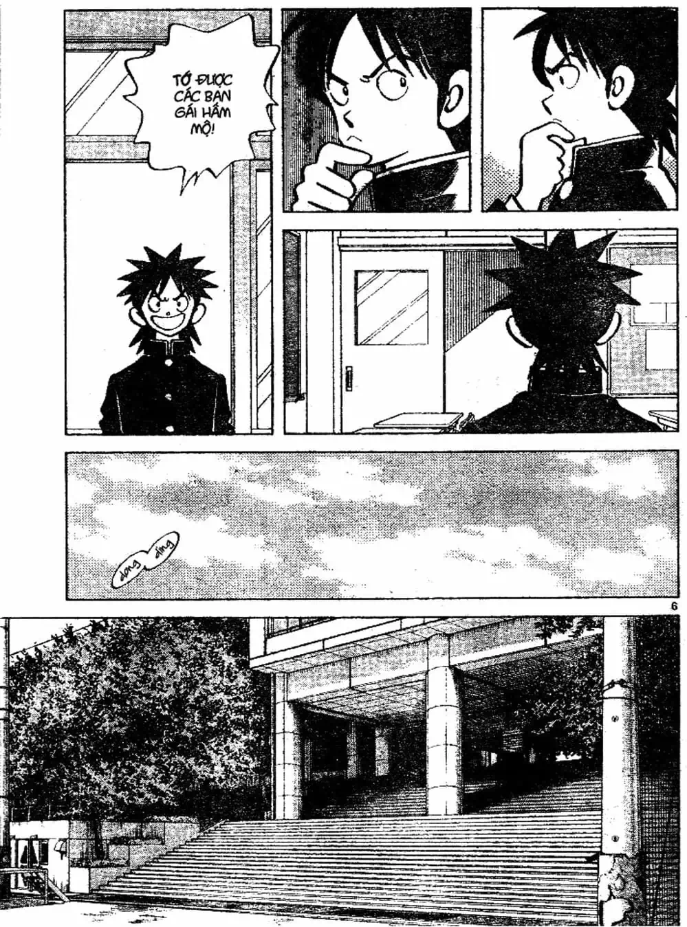 Truyện Tranh Trò Chơi Vượt Qua Thử Thách - Cross Game trang 8