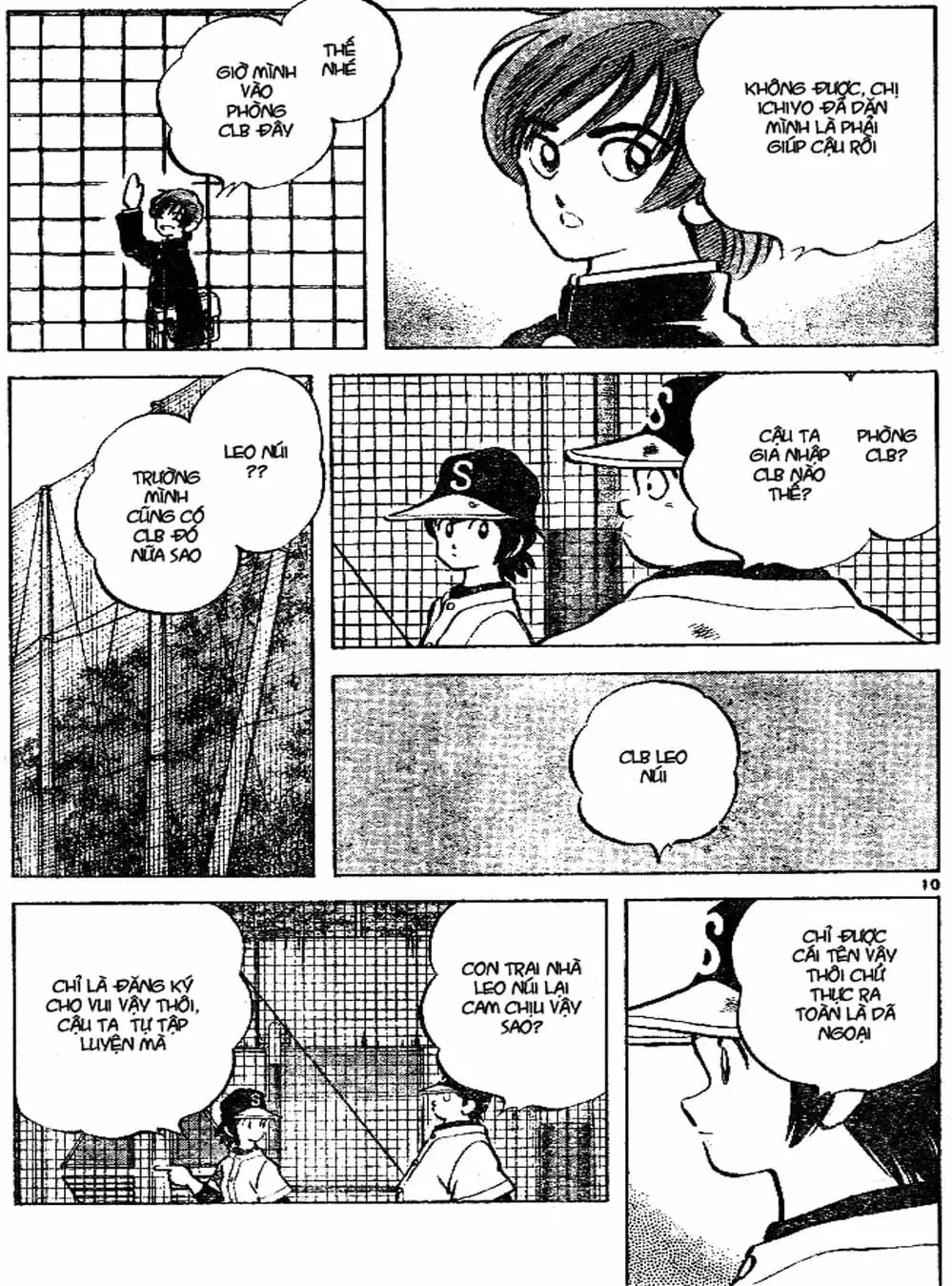 Truyện Tranh Trò Chơi Vượt Qua Thử Thách - Cross Game trang 8