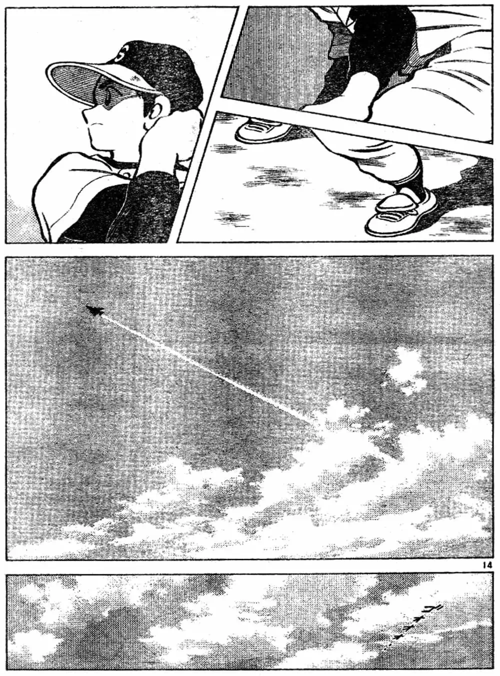 Truyện Tranh Trò Chơi Vượt Qua Thử Thách - Cross Game trang 8